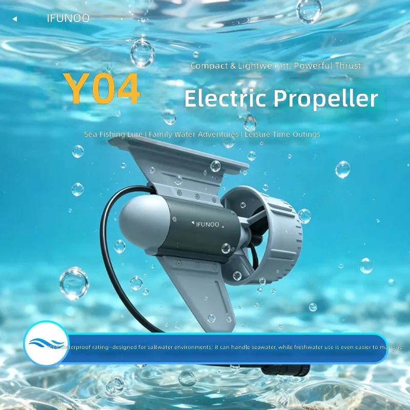 Fishing Boat Outboard Motor - Y04 Electric Thruster B3 Battery Small