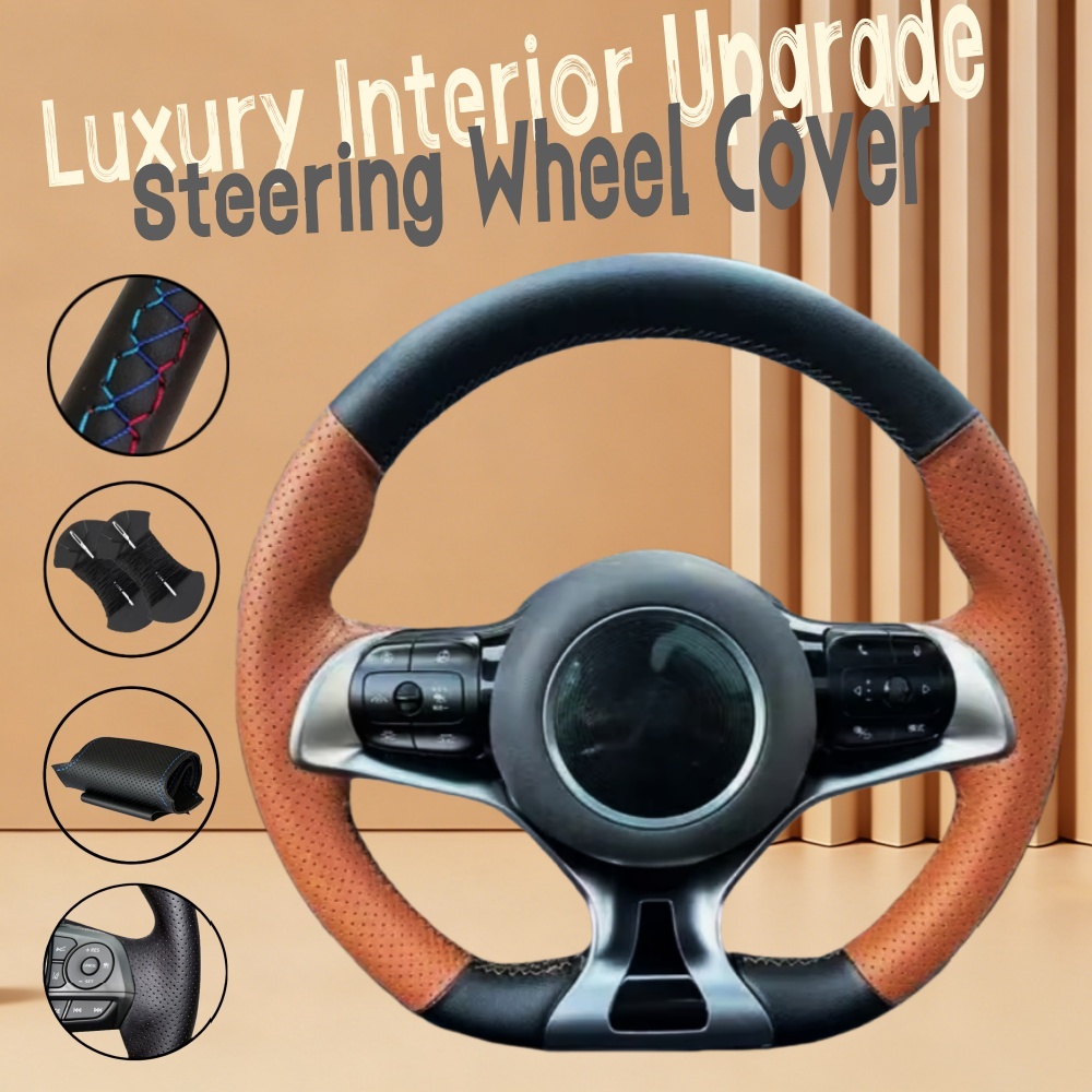 Fishing Boat Steering Wheel - Customiz Microfiber Leather Car Steering Wheel