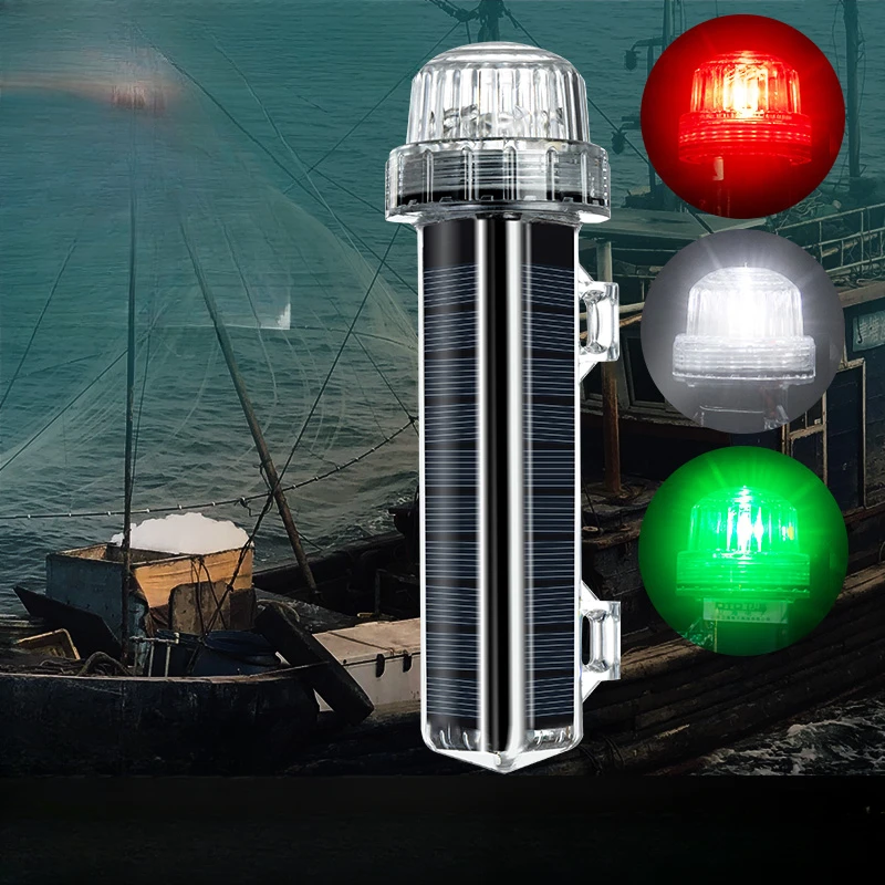 Fishing Boat Navigation Light - New Solar Ocean Signal Light Navigation
