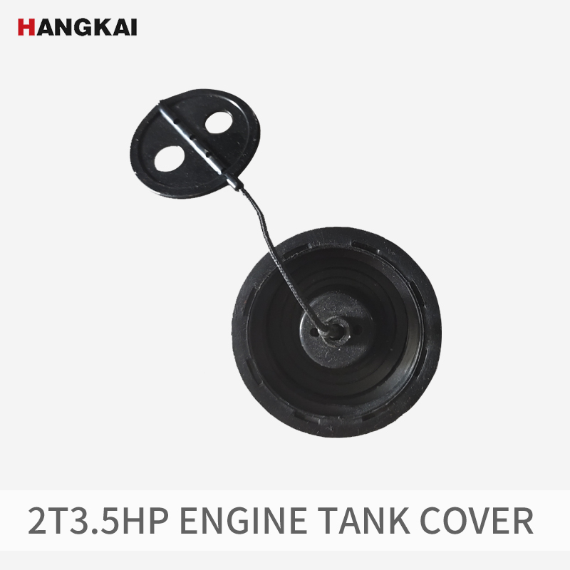 Fishing Boat Outboard Motor - Động Cơ HANGKAI 2 Thì 3.5hp