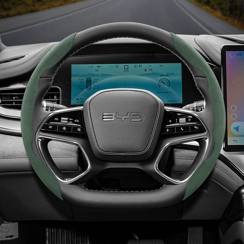 Fishing Boat Steering Wheel - Suitable for Byd Anti-Slip Buckle Segmented