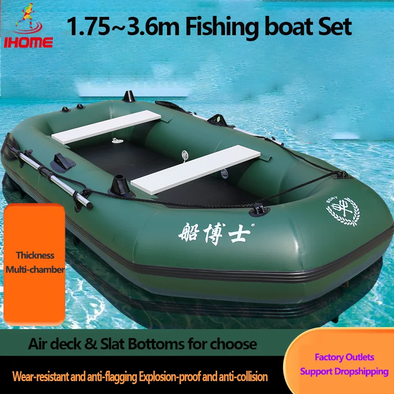1.75~3.6m Green Fishing Kayak  - đánh giá và giá Fishing Boat Trailer