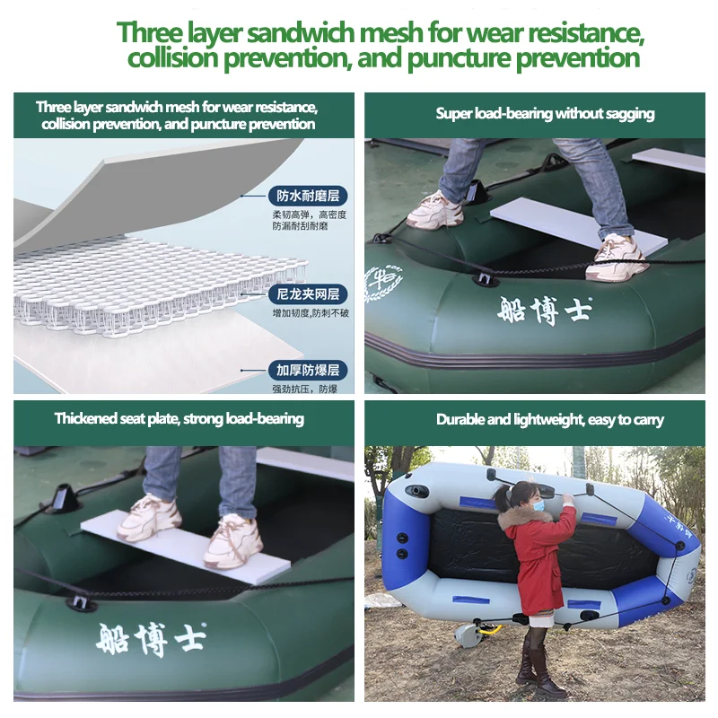 1.75~3.6m Green Fishing Kayak  - đánh giá và giá Fishing Boat Trailer