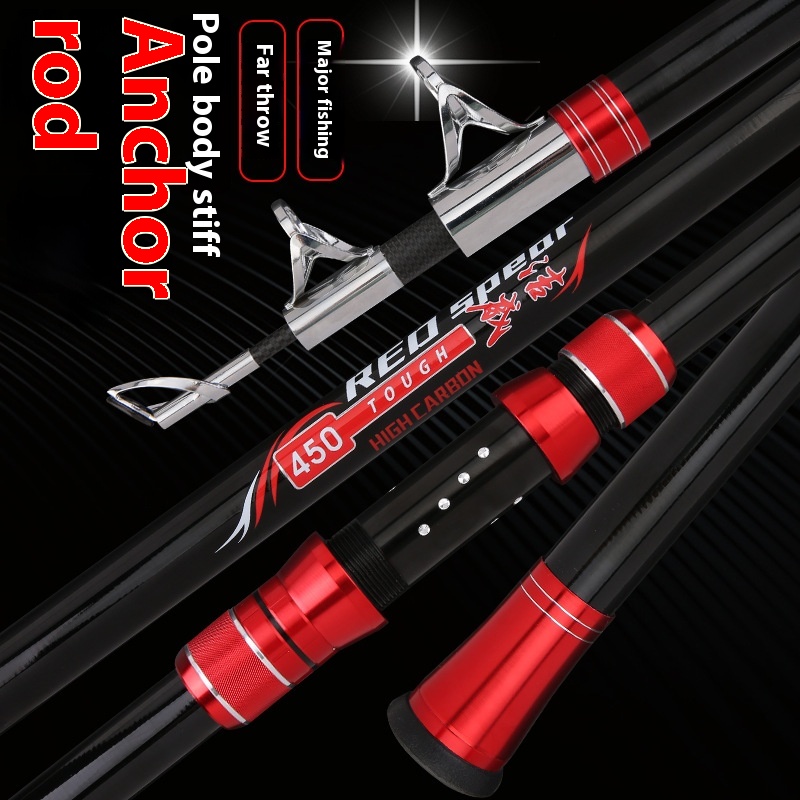 Pure Carbon Long-Cast Anchor R - đánh giá và giá Fishing Boat Anchor