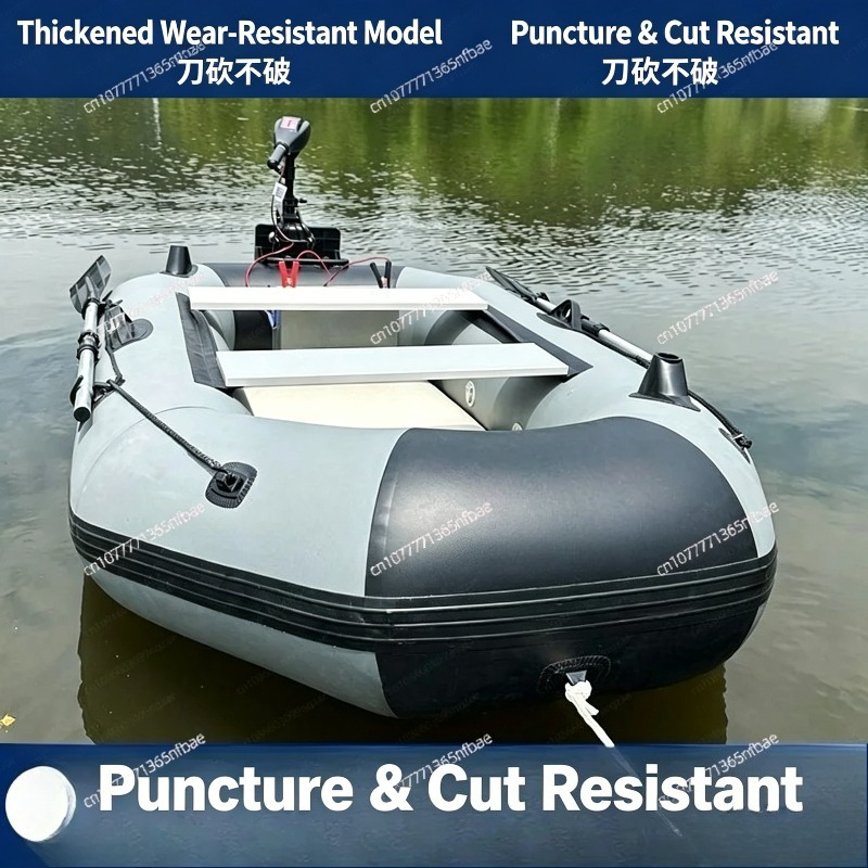 1.75m Rubber Inflatable Boat A - đánh giá và giá Fishing Boat Inflatable