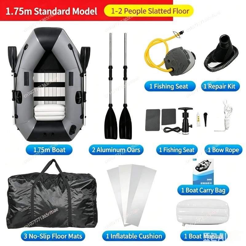 1.75m Rubber Inflatable Boat A - đánh giá và giá Fishing Boat Inflatable