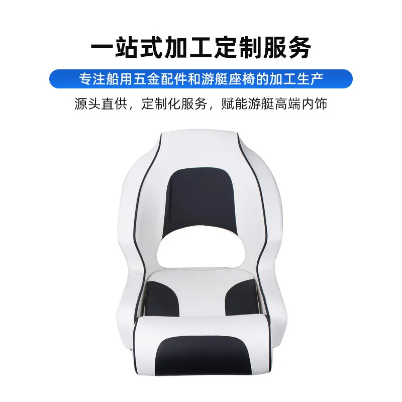 Luxury Yacht Chair Marine Boat - đánh giá và giá Fishing Boat Fiberglass