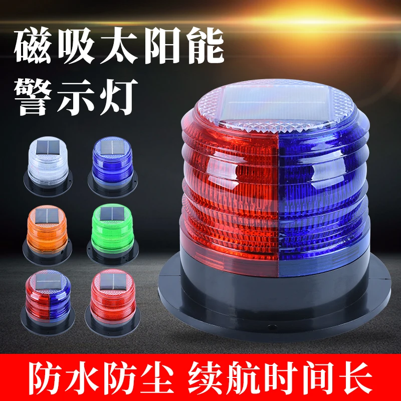 Solar warning light Magnetic b - đánh giá và giá Fishing Boat Trailer