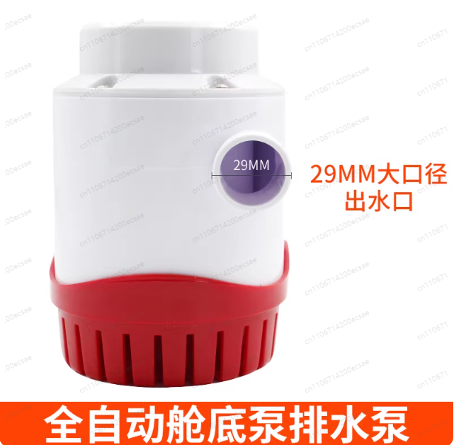 12V24V automatic bilge pump ya - đánh giá và giá Fishing Boat Bilge Pump