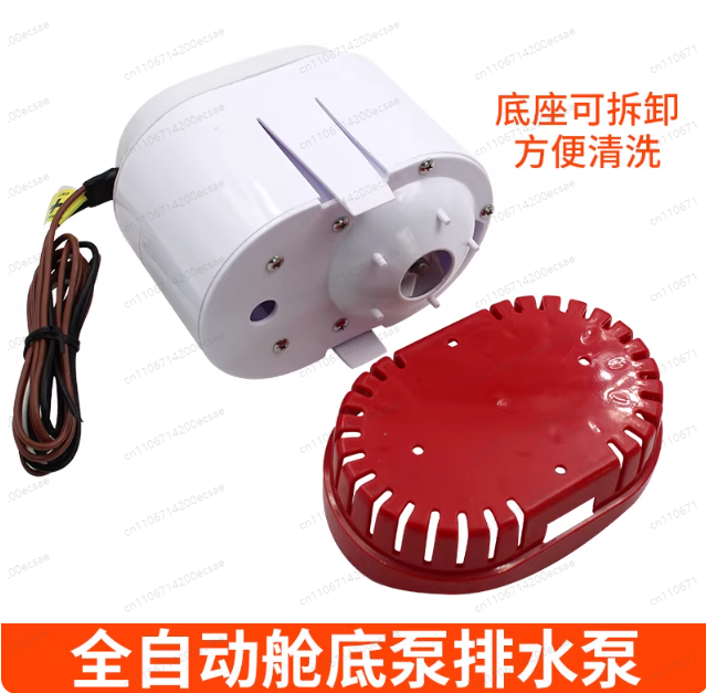 12V24V automatic bilge pump ya - đánh giá và giá Fishing Boat Bilge Pump