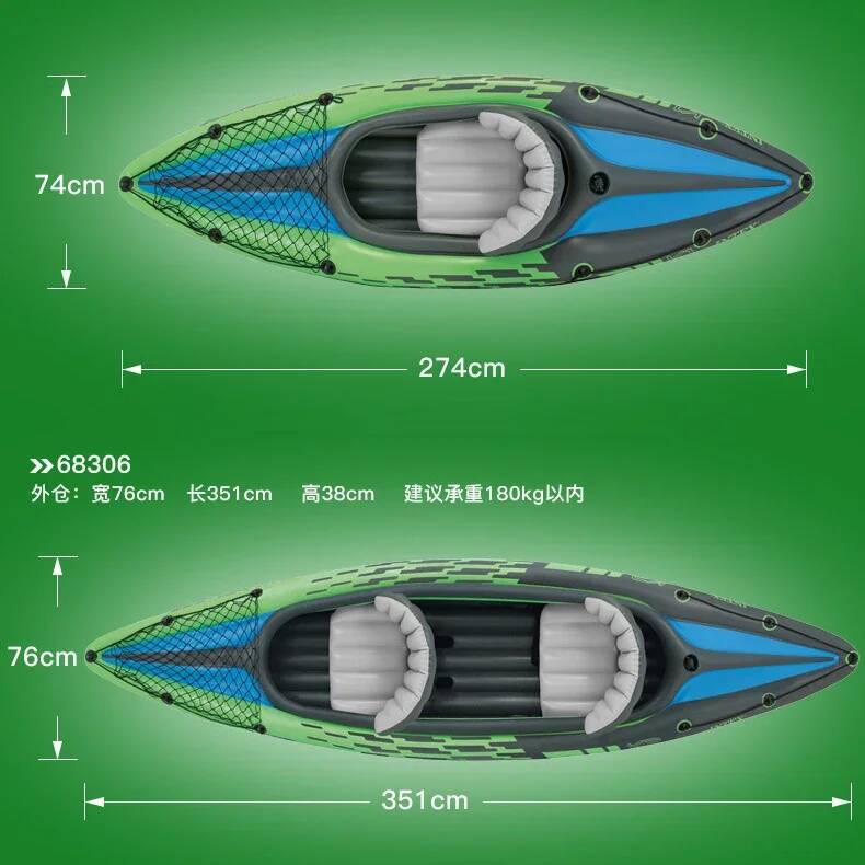 1/2 Person Kayaker Inflatable  - đánh giá và giá Fishing Boat Seat