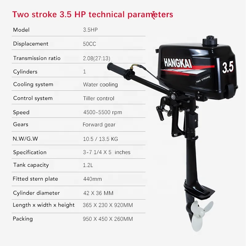 Boat Engines Outboard 3.5hp 2  - đánh giá và giá Fishing Boat Outboard Motor