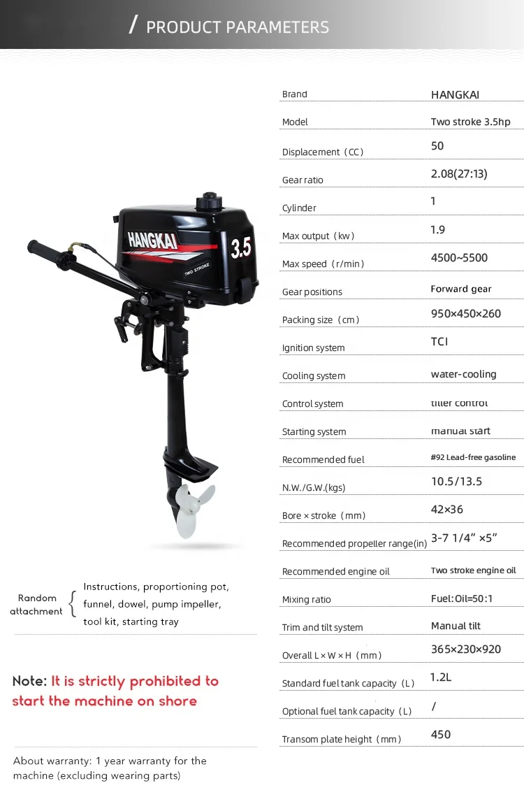 Boat Engines Outboard 3.5hp 2  - đánh giá và giá Fishing Boat Outboard Motor