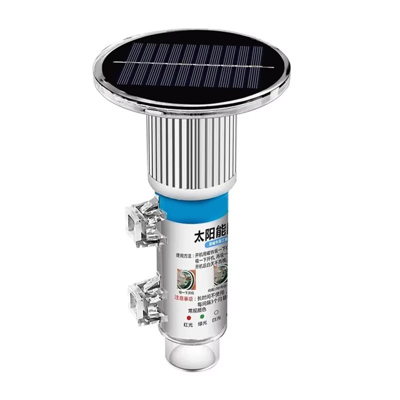 Waterproof Solar Signal Light  - đánh giá và giá Fishing Boat Anchor