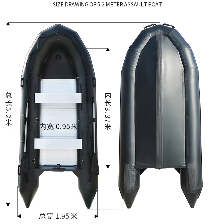 5.2.M Thickened Stormboat Fish - đánh giá và giá Fishing Boat Aluminum