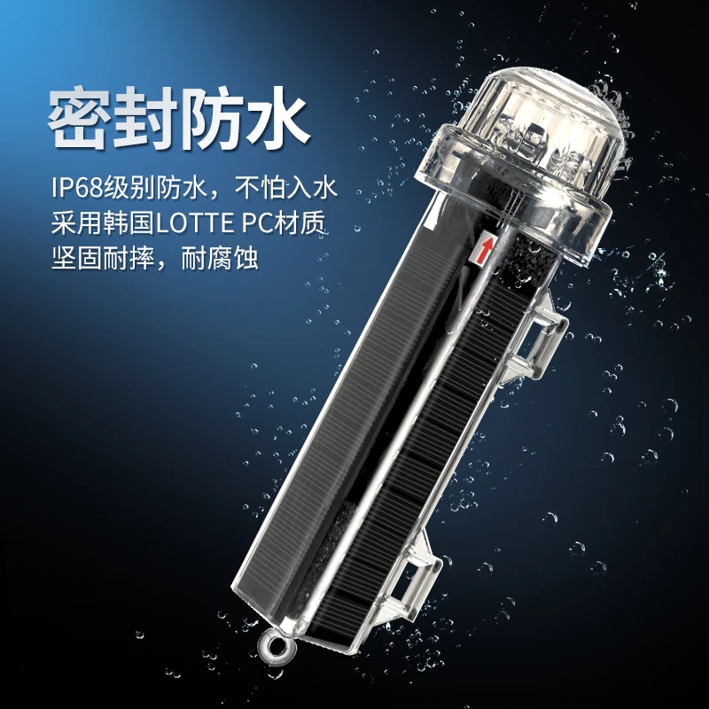 High-quality waterproof signal - đánh giá và giá Fishing Boat Trailer