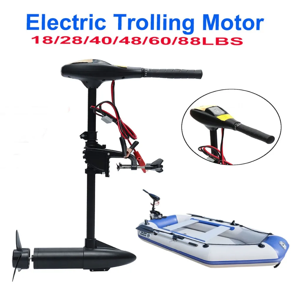IHOME Nhiều Công Suất Động Cơ  - đánh giá và giá Fishing Boat Trolling Motor