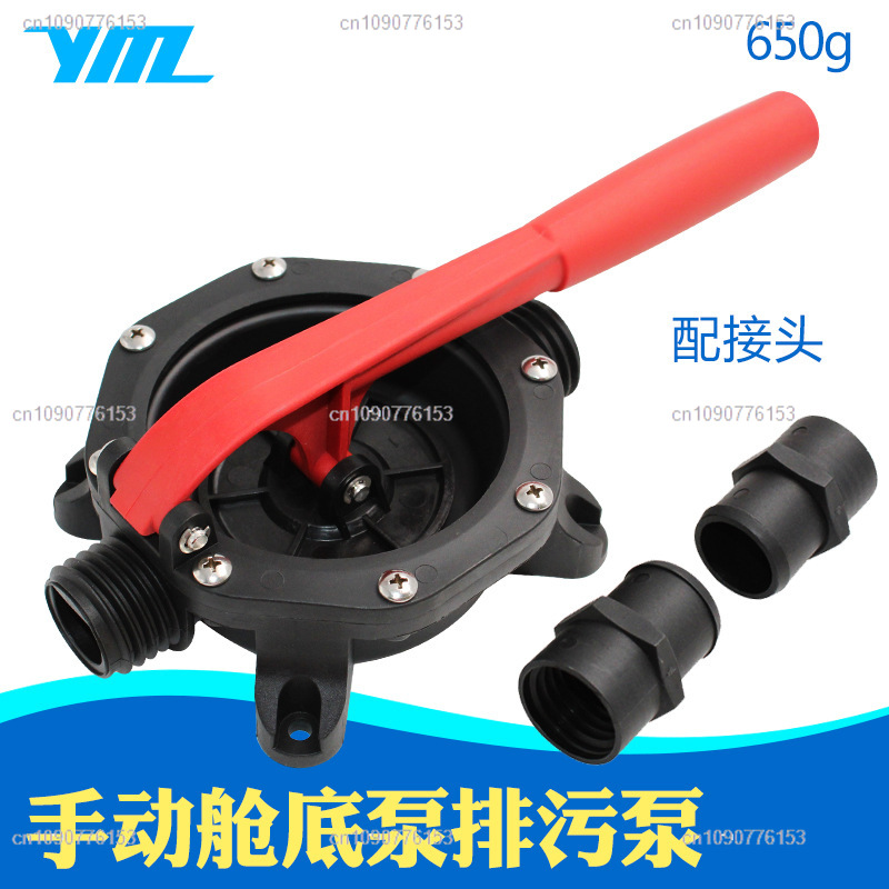 Marine Water Pump Hand Pump Li - đánh giá và giá Fishing Boat Bilge Pump