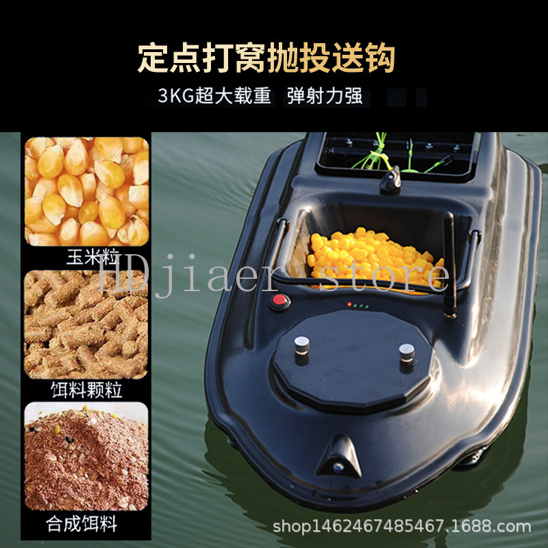 New GPS Multi point Positionin - đánh giá và giá Fishing Boat Gps